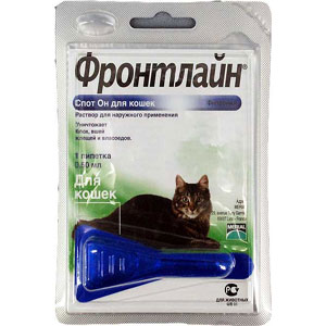 Frontline (Фронтайн). Капли противопаразитарные для кошек и котят. Merial (Мериал)
